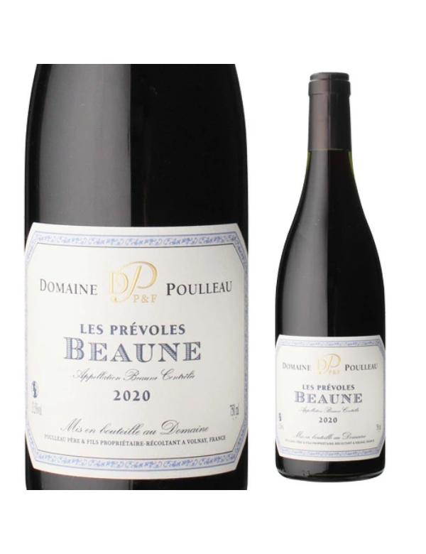 Dom Poulleau Beaune Les Prevoles 2023 75cl